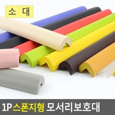 c19a974525022cb4493611da18e9d4630a2f981d9aafd83bedffc17b27b7.JPG