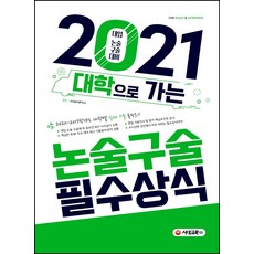 b75d57ea7c1a17e9a5e9e731d490bd2644ee0837a6c6494bf1d4359cad0b.jpg