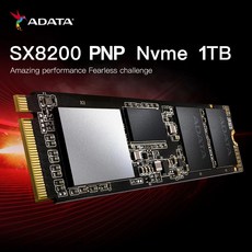 ADATA SSD XPG SX8200PNP 1TB PCle3x4 NVMe M.2 인터페이스 노트북 데스크탑 솔리드 스테이트 드라이브 350, 01 512GB