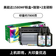 f3c04e74c3ee6062edbf3d8abaae8ac30b3cb9a7170ba41c0a5c9a58e170.jpg