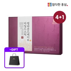 [공식] 참다한 홍삼 WCS 컴파운드케이K 마일드스틱 + 쇼핑백증정, 5박스, 360ml