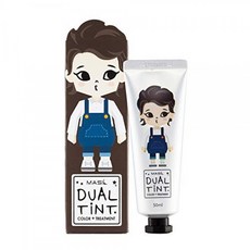 MASIL 듀얼 틴트 컬러 트리트먼트 1.7 온스 용 염색약 키트 블리치 한 머리카락. 일시적으로 2 주간 계속됩니다. 20 헤어 칼라 (모카, 단일상품, 단일상품