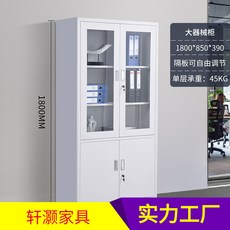 사무용수납가구 광주 사무실 철재 서류수납장 자료수납장 재무과 종업원 탈의실 수납장, T08-통보 문여는 수납장