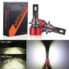 자동차 헤라이트 전구 H4 H7 LED H11 9005 9006 H1 자동 160W 24000LM 6000K 12V 2 개, [01] 24000Lm, [04] H7, 2개