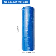 08313d12645131f79fffd7914fdacd29e31fddaf10de38180d1d6ecc0680.jpg