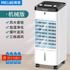 a1e16ec927bb4fd73cb166a0c3541f77aab69a6e8acd3c10f8f5d47de047.jpg