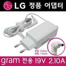 lg노트북충전기 한국미디어시스템 LG 그램 LCAP48 EAY63468701 전용 (3.0x1.0) 정품 어댑터