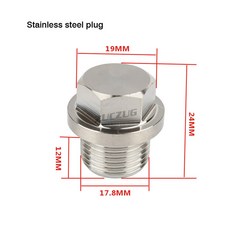 304 스테인레스 스틸 O2 산소 센서 곡선 노치 너트 마개 M18 X 1.5 스레드 내구성 퇴색 방지, stainless steel plug 1, 1개