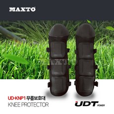 UD-KNP1 UDT 무릎보호대 벌초 제초 보호장비, 단품