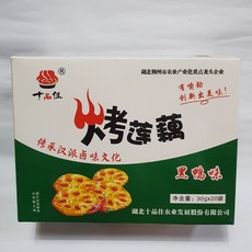 3beb97a28387d3543ef90bae4500075fd0ab0e44895b8c6d3ca17fe7f1ce.jpg