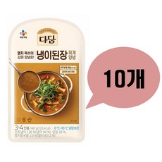 다담 CJ 냉이된장찌개양념 140g x10개(무료배송), 10개