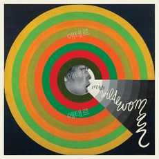 Lucius 루시우스 LP 앨범 Wildewoman (The New Recordings) - 루시lp