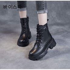 바이스타 여성 가을 겨울 라운드 가죽 소프트 키높이 싱글 부츠 기모 2종 앵클부츠 6cm