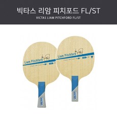 빅타스 탁구라켓 리암 피치포드, FL(Flared 나팔모양)
