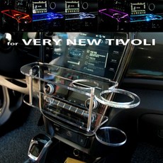 티볼리cdp