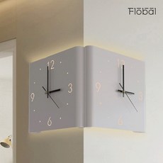 접이식 LED 코너 벽시계 인테리어 무소음 센서등 Corner wall clock