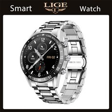 스마트회중시계