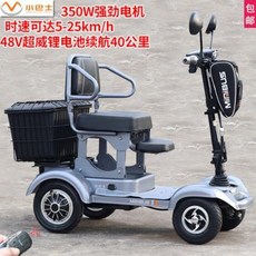 e5b461851e67271ef9e9e19eed7596c64b4fdd6d25765e60706d9448a1eb.jpeg