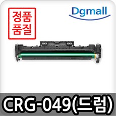 cr1169