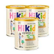 hikids