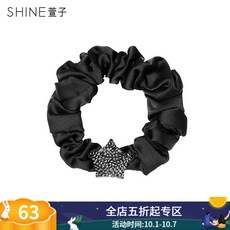 SHINE shine 왕 홍 인 스 여 블랙 대창 머리띠 완자 검은색