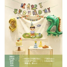 300일베이비셀프스튜디오