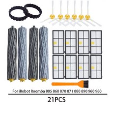진공포장기배기필터