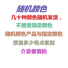 //상품명