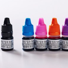 네임코코 네임스탬프 셀프충전 유성리필잉크, 핑크잉크, 5ml