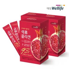 대상웰라이프 석류 콜라겐, 20g, 45개