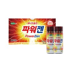 한미 파워젠 100ml 50병 손소독티슈10매입증정 파손방지안전포장