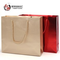 주얼리파우치제작