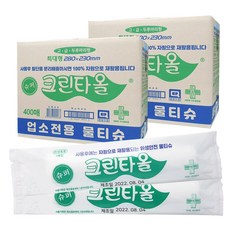 크린타월물티슈