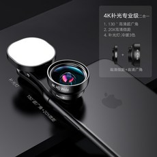 노트20망원렌즈