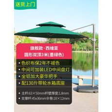 9e170b6673e088cbdea9c840fad092804ce31dc9f5b0dcee1a6142387c2e.jpg