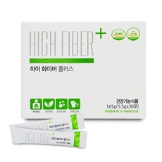 물변 똥차 숙변제거제 치커리 질갱이 대장간식이섬유 변비직빵 하이화이버플러스 30포 50포