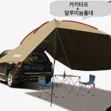 dd3ca7a0ed39219ce8758a28665ce862f9e7d9b02d4e831b77dac99b433d.jpg