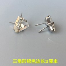 b0de2b4ff1b21a4cc642a90e291a75e1e13dbd46763195ee728c99619931.jpg