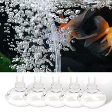 큐방 흡착판 압착고무 어항 수조관 호스정리 5p, 1개