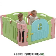 647022420dad51c541bdb85fe144b8b73da3c285909edb26f5a07bdaa43f.jpg