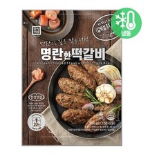 명란한떡갈비
 [본사직영/한성기업] 명란한 떡갈비 500g 4개