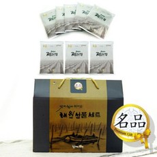 김해원