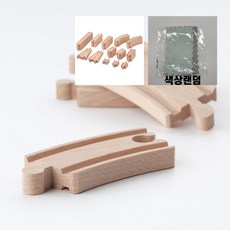 이케아기차레일
