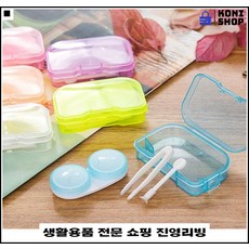12201e8a3b35029867c85520079894e1a34a0ed11a51cc9a0e9f0b314e1e.jpg