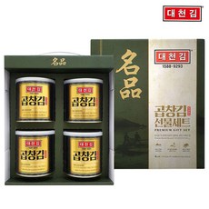 김구원콩나물세트