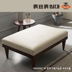 흙표흙침대
