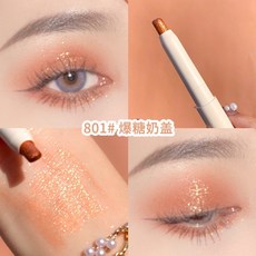 형광핑크아이라이너