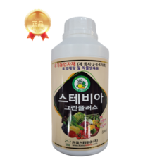 프로맥그린플러스