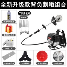 1c082d666bb806e94f9da883f67df030bf036c23a490d8eacb3e920ca0fa.jpg