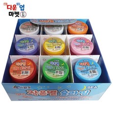 그랜드토이파크